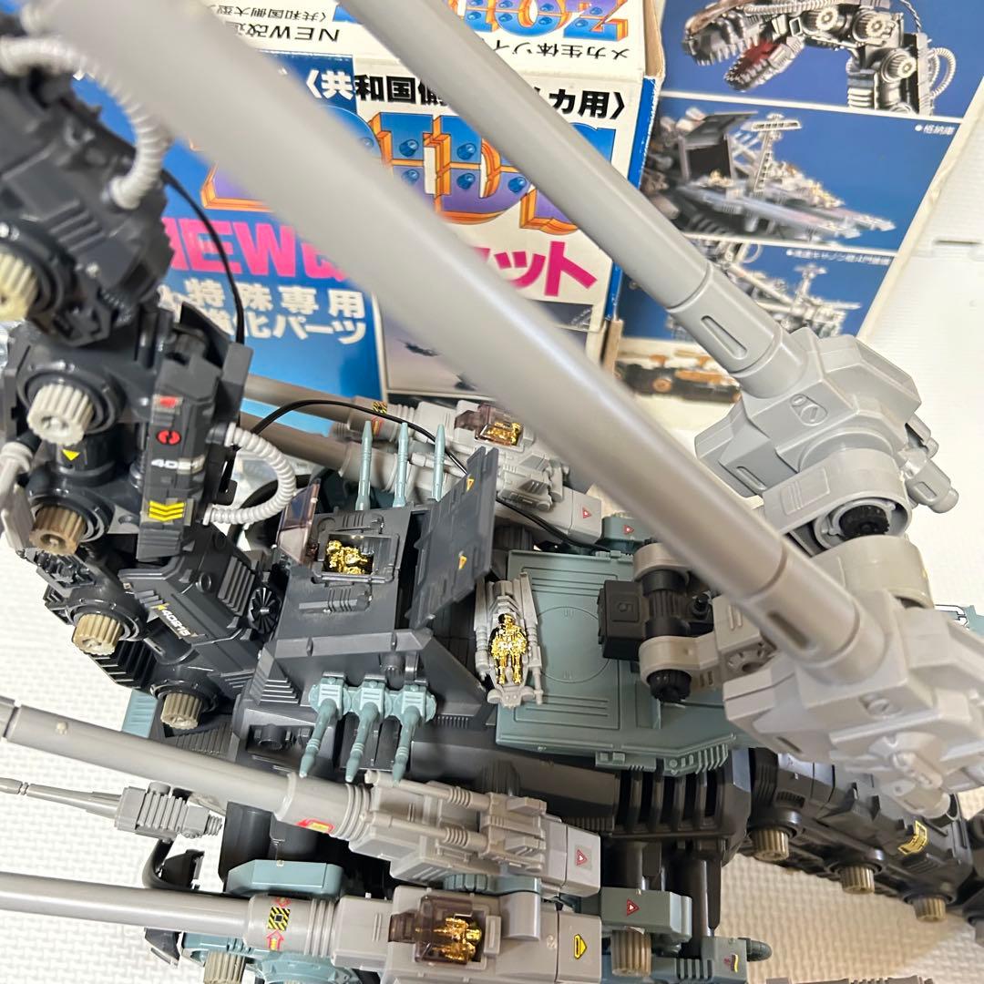 完品 旧ゾイド グレートザウルス ウルトラザウルス NEW改造セットフル装備