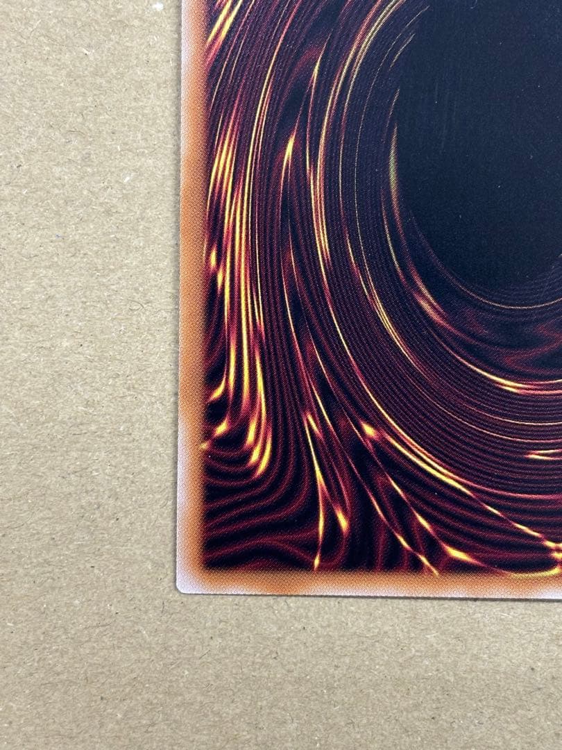 黒き竜のエクレシア　プリズマティックシークレットレア