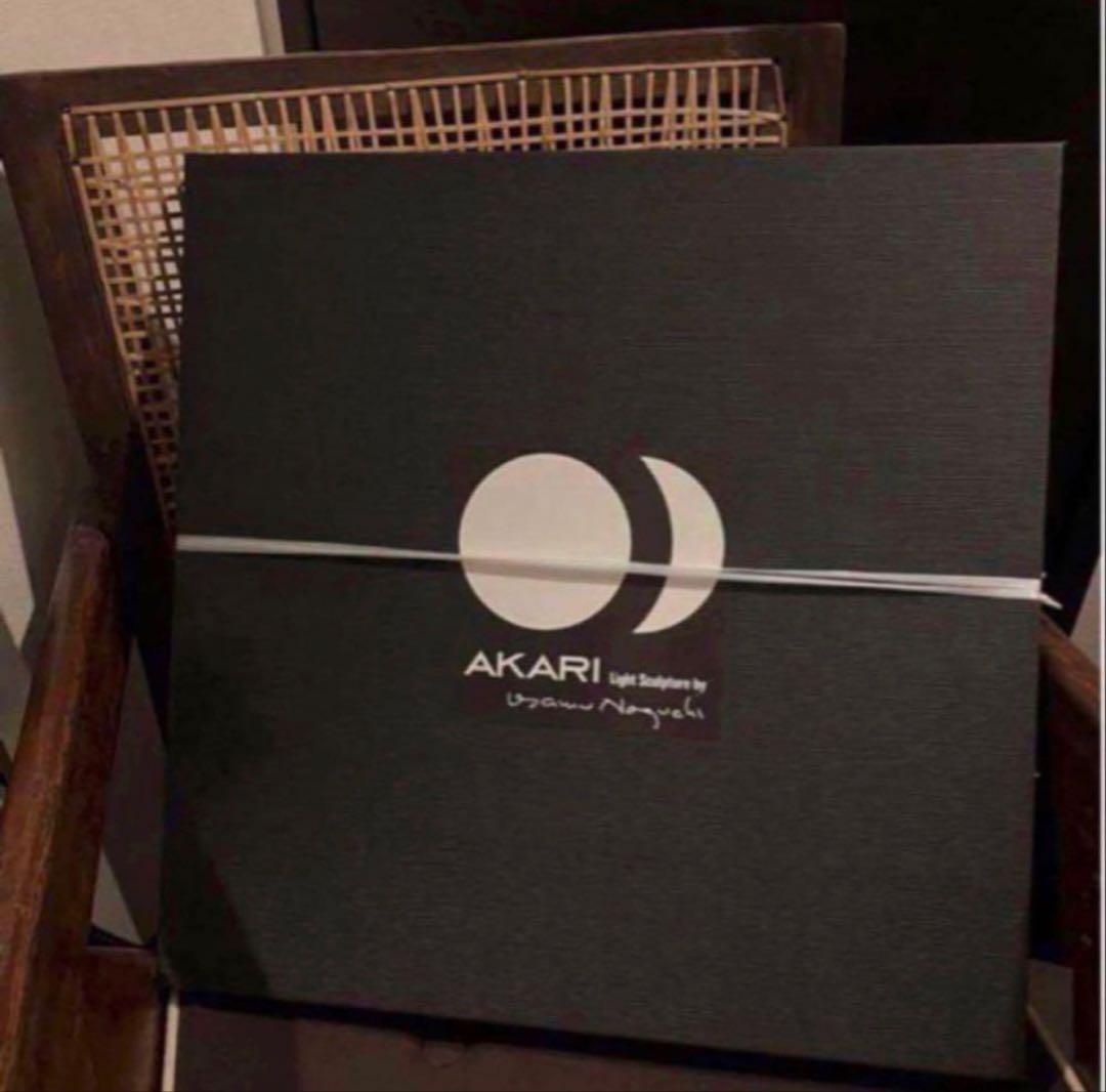 正規品　未使用　イサム ノグチ アカリ akari 45AとCOD4