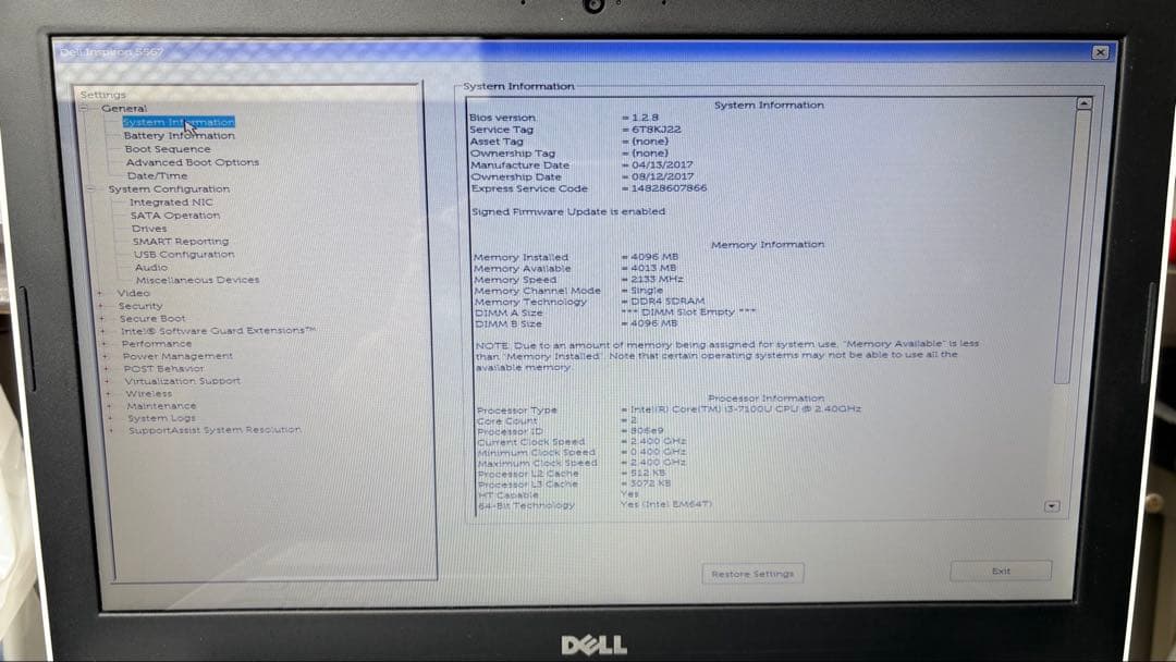 Dell Inspiron 5567／i3-7100U／4GB 値下げ可