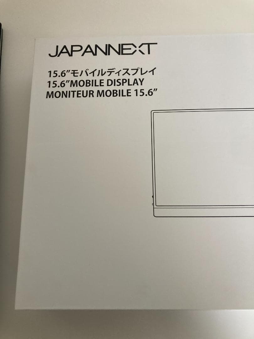 岡山JAPANNEXT 15.6インチ モバイルモニター3840x2160