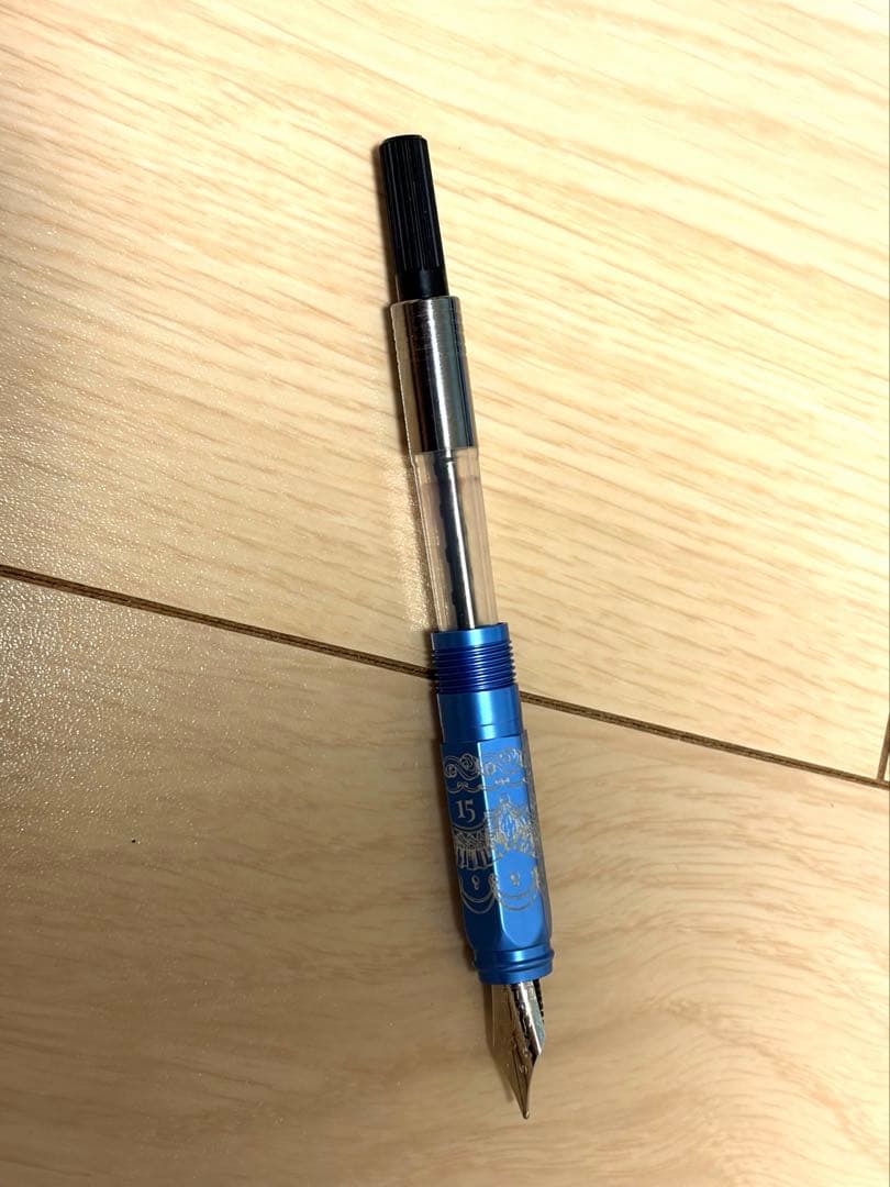フェリスホイールプレス 万年筆 カルーセルアルミ ブルーレヴェルリー 中字(M)