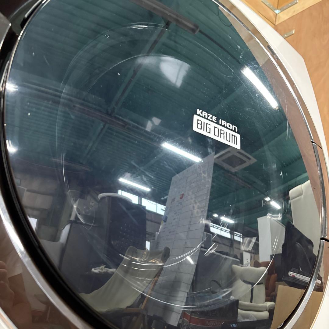 一都三県限定　配送設置無料　ドラム式洗濯乾燥機　HITACHI 日立　2020年