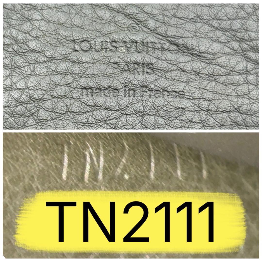 タマオ様　ルイヴィトン モノグラム ポルトフォイユ イリス 長財布 グリーン