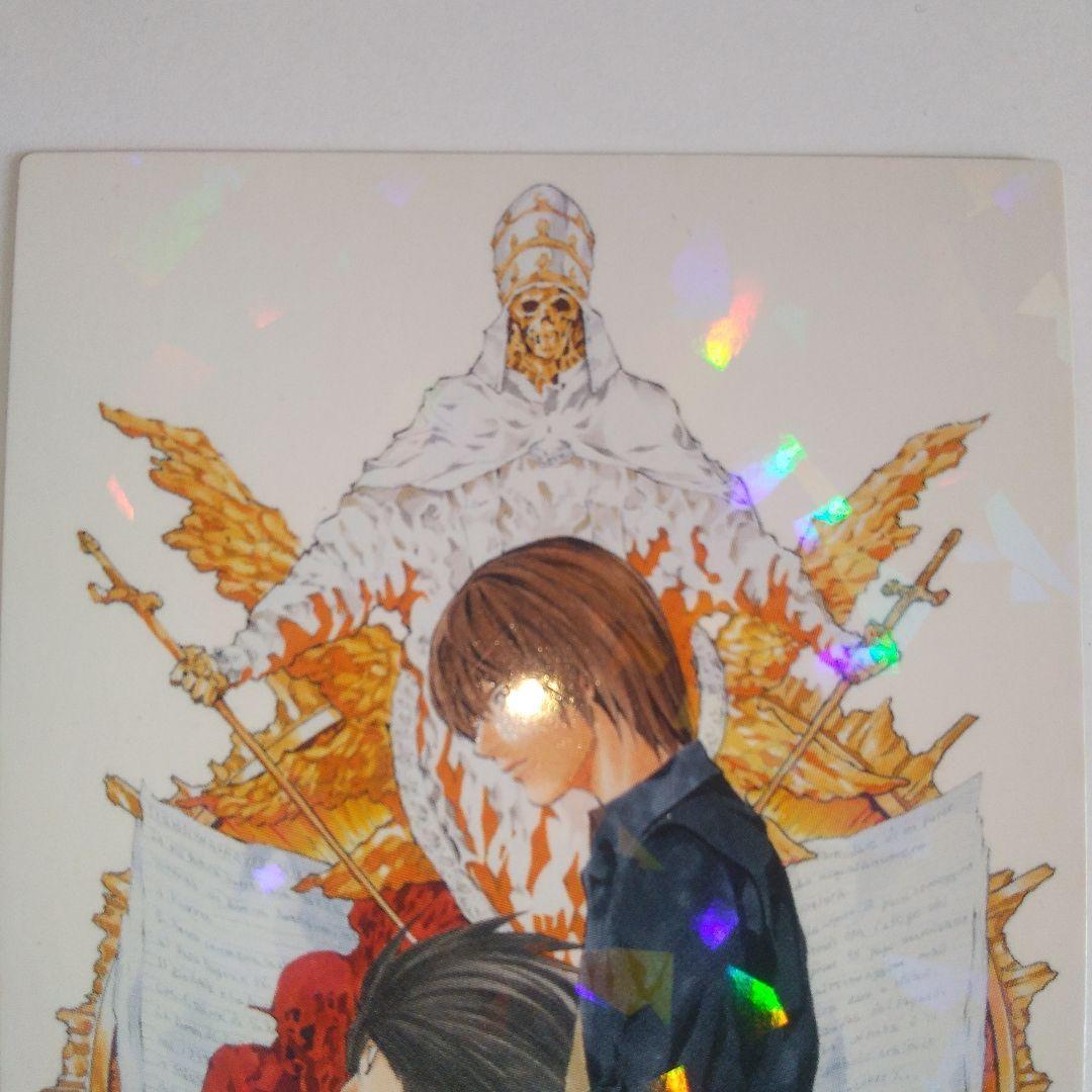 デスノート　DEATH NOTE　トレーディングカード⑰