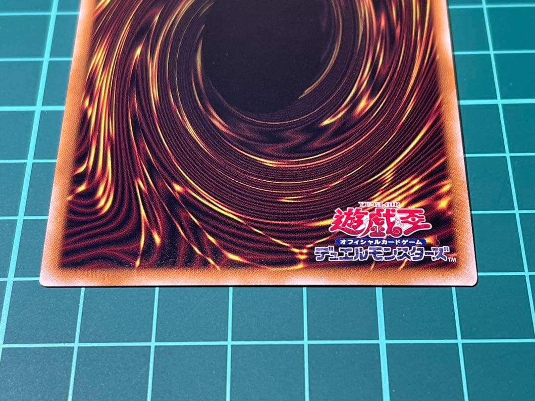 遊戯王 女剣士カナン 25thシク