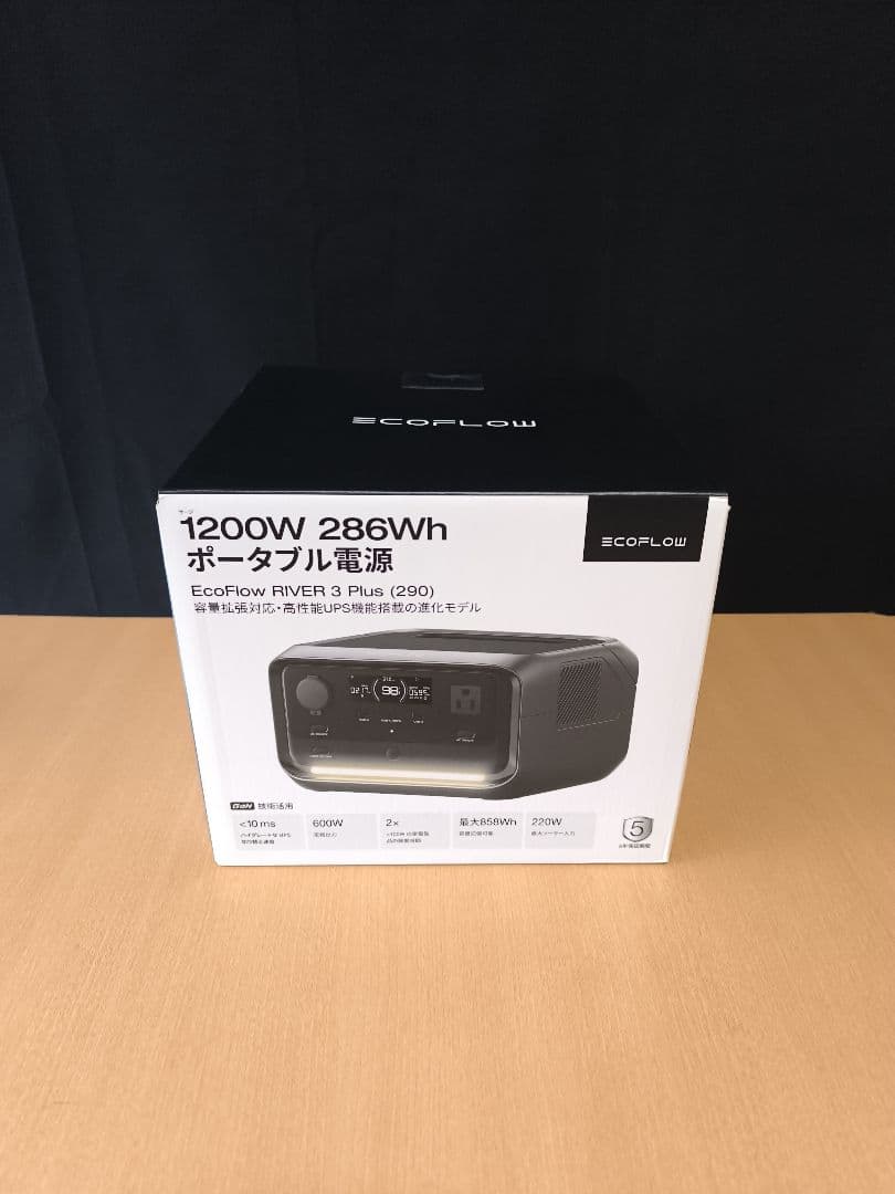 EcoFlow  3 Plus ポータブル電源 286Wh　新品未開封