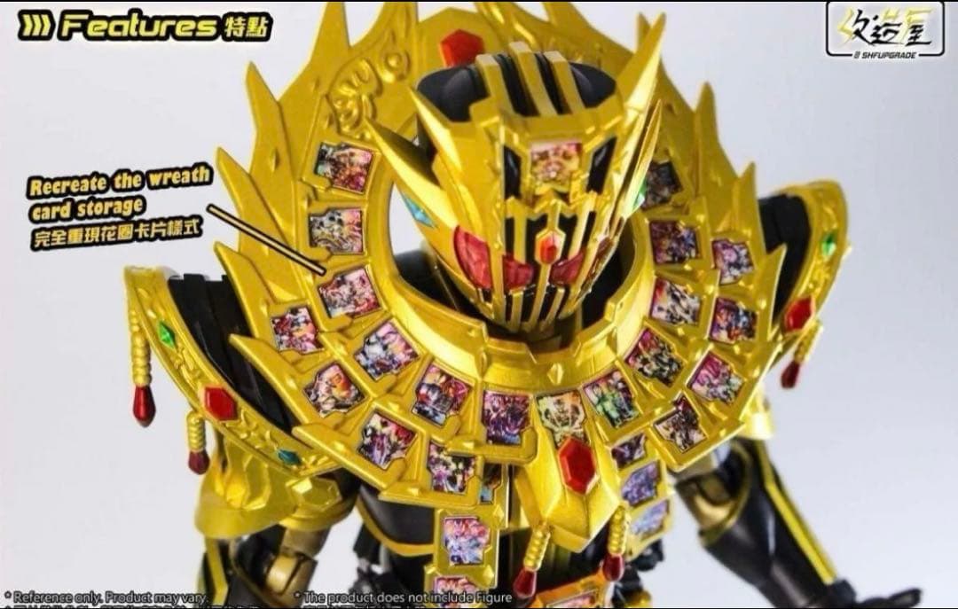 shフィギュアーツ 仮面ライダーレジェンダリーレジェンド カスタム 改造パーツ