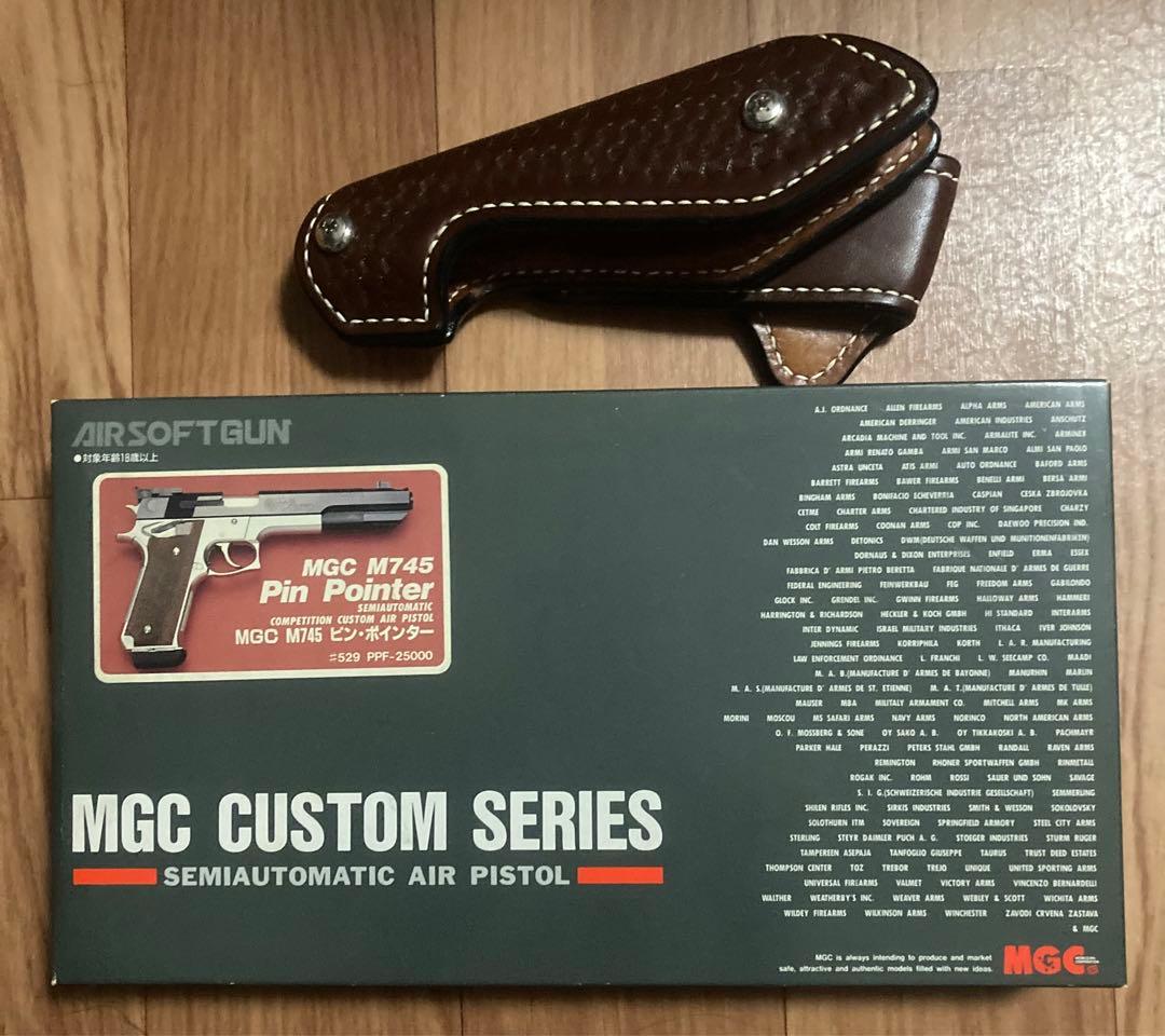 MGC M745 ピンポインター　専用ホルスター(牛革)KEIN