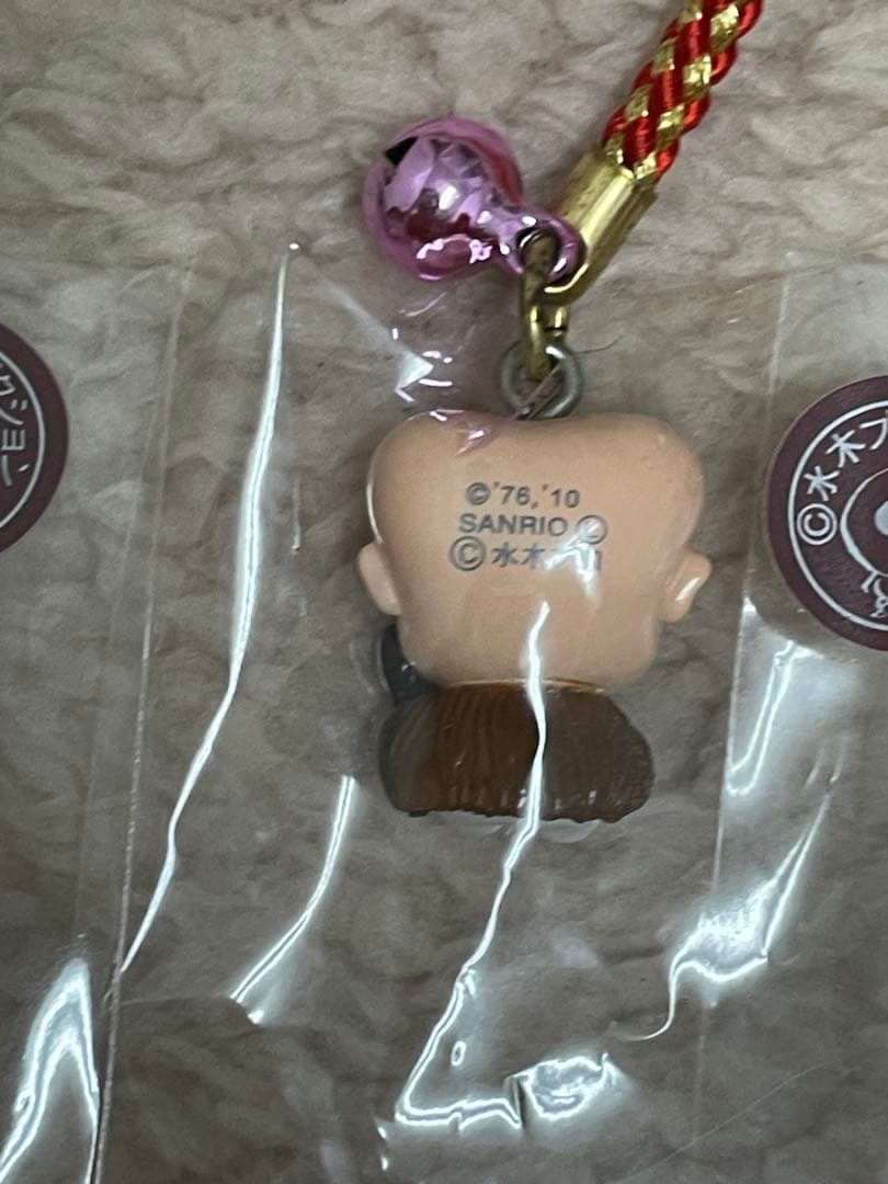 レア！山陰発ゲゲゲの鬼太郎×はろうきてぃ根付け6個セット