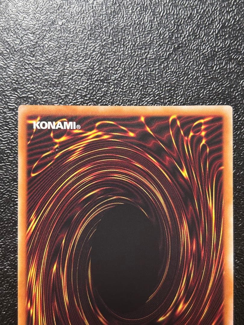 遊戯王　RD ラッシュ　デュエル　海竜ダイダロス　オーバーラッシュレア