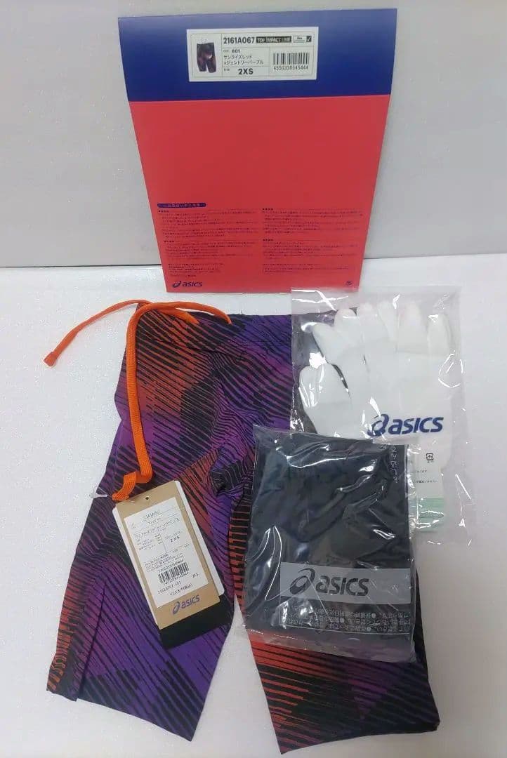 asics　競泳水着　高速水着 トップインパクト　2XSサイズ 　紫・オレンジ