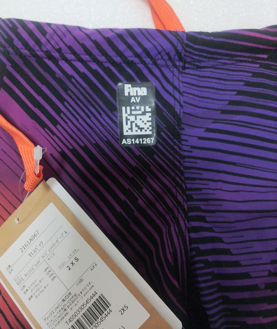 asics　競泳水着　高速水着 トップインパクト　2XSサイズ 　紫・オレンジ