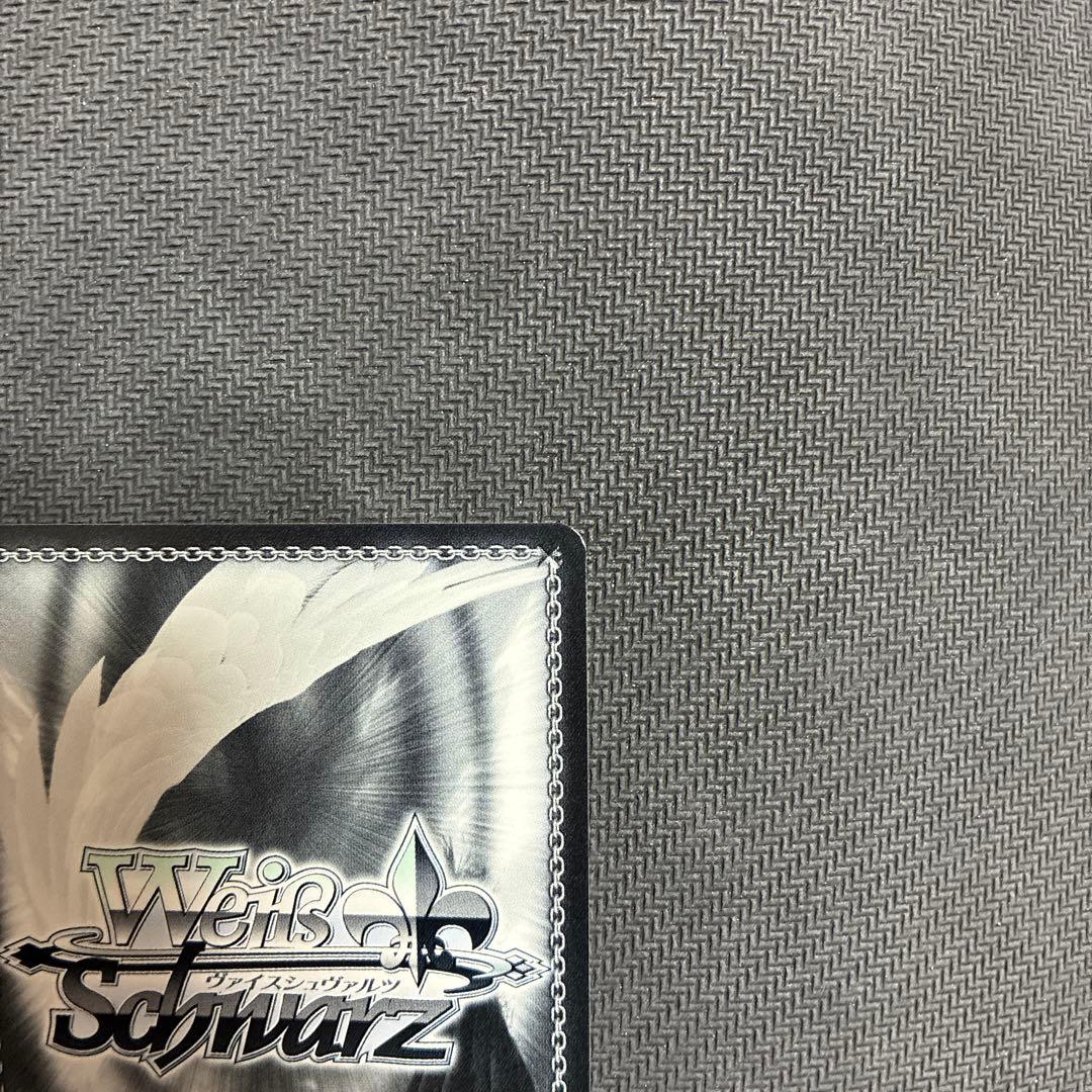 ヴァイスシュヴァルツ プロセカ SP　足りてないわたしだから　草薙寧々