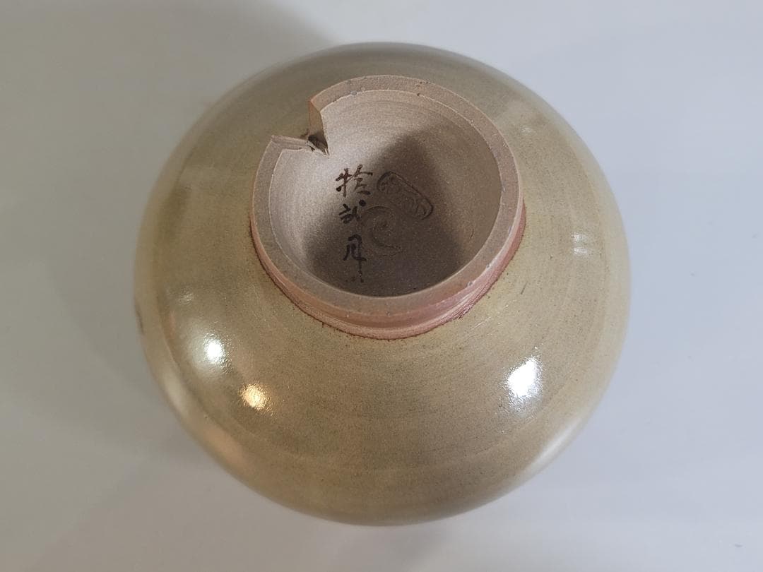 茶道具 虫明焼 むしあけ 鈴紋 茶碗 古美術 DT168