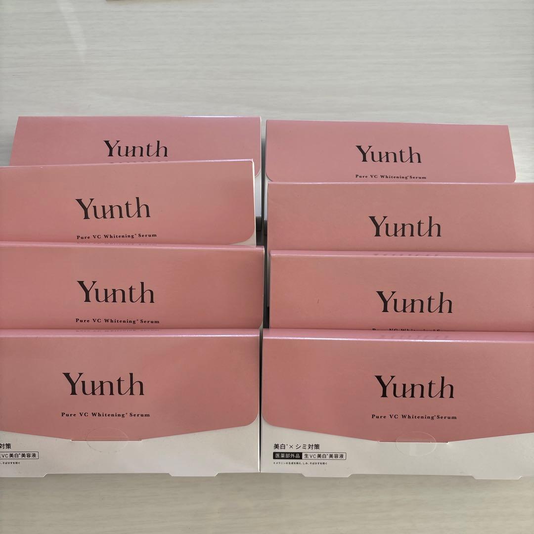 新品未開封品 Yunth PureVC ホワイトニングエッセンス 28包×8箱