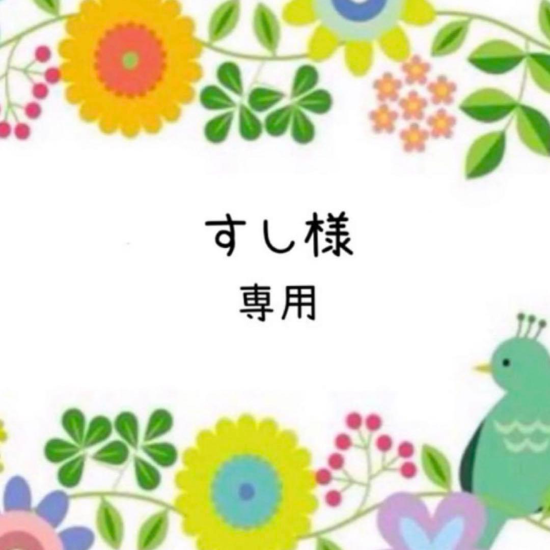 オーダー★あみぐるみ (6点)