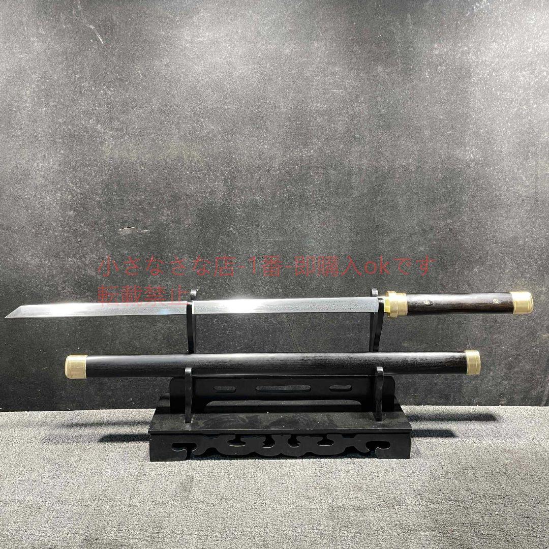 大V唐横刀シリーズその-断影  武具 刀装具 日本刀 唐剣  模擬刀  居合刀