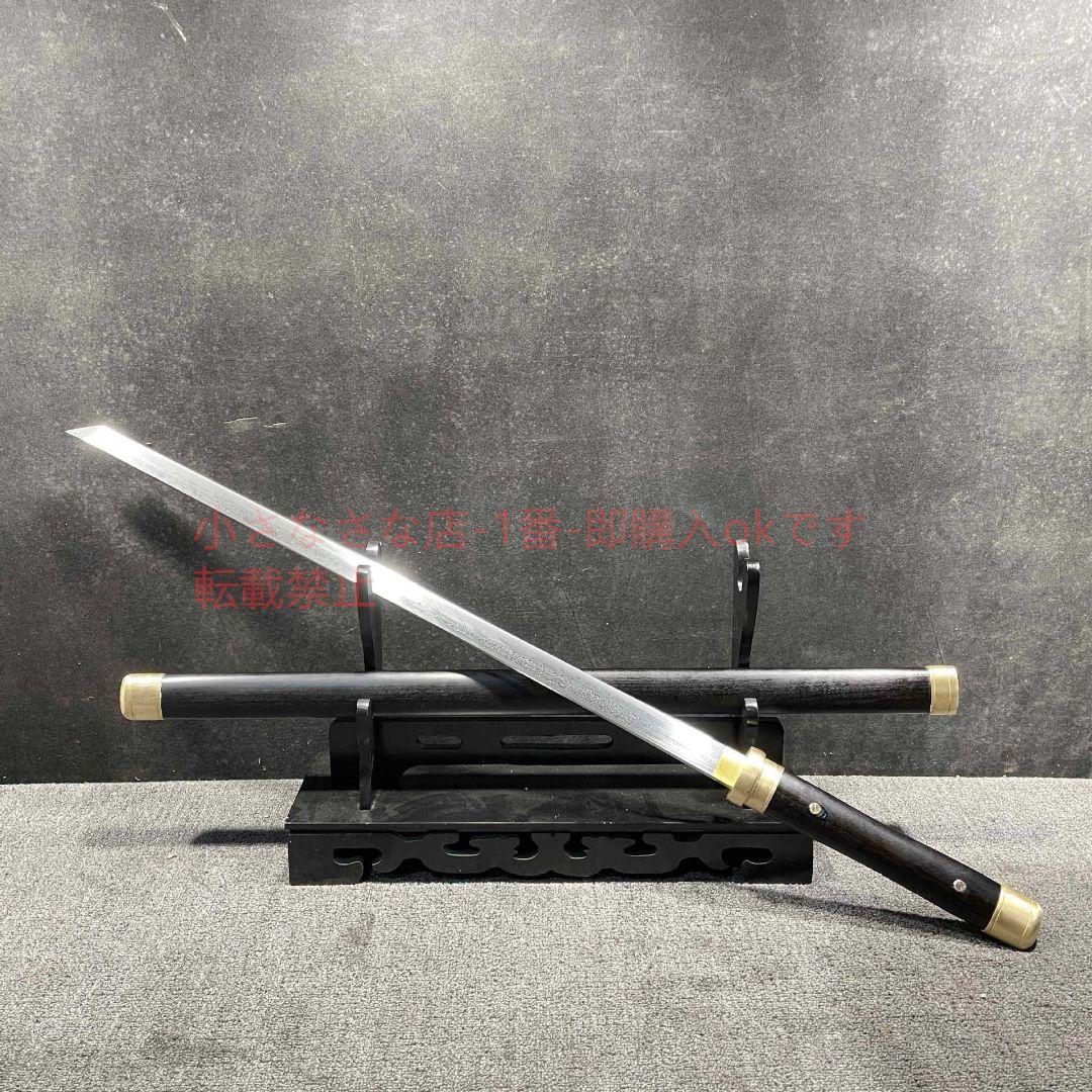 大V唐横刀シリーズその-断影  武具 刀装具 日本刀 唐剣  模擬刀  居合刀