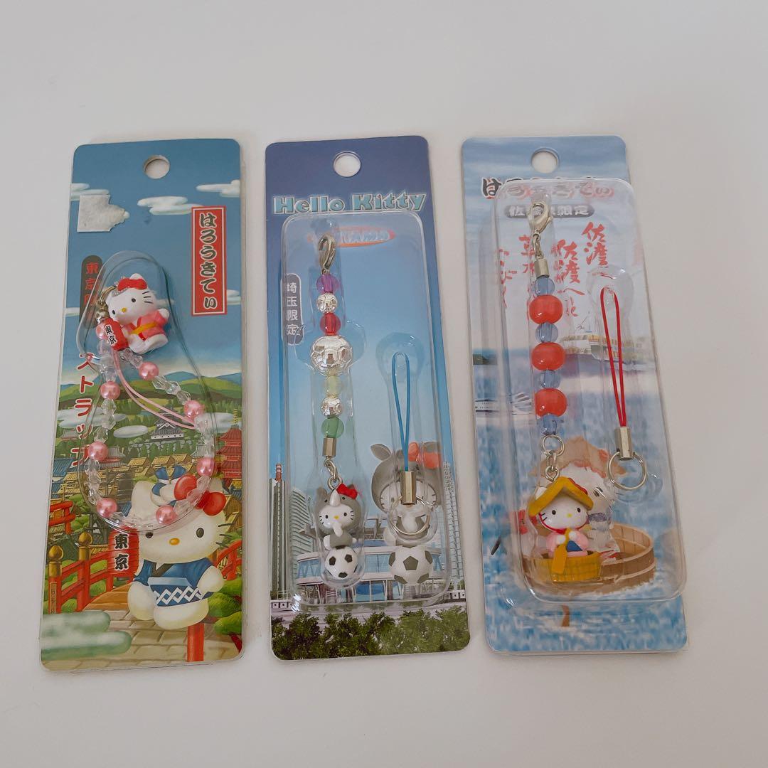 未開封 キティ ご当地限定 ストラップ マスコット キーホルダー 20個 まとめ