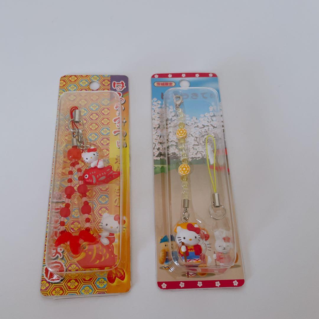 未開封 キティ ご当地限定 ストラップ マスコット キーホルダー 20個 まとめ