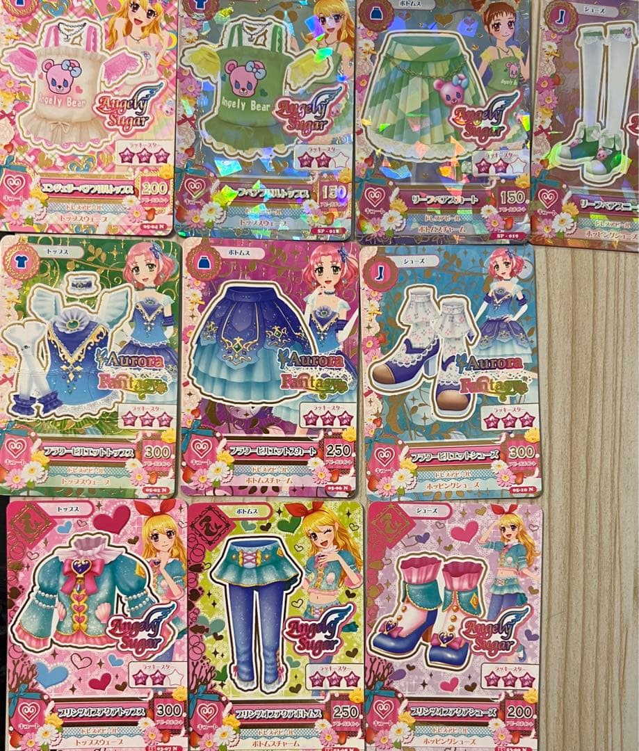 アイカツカードまとめ売り 132枚