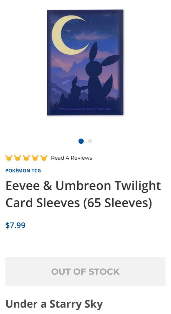 廃盤　海外限定　イーブイ&ブラッキー トワイライト　プレイマット＆スリーブセット