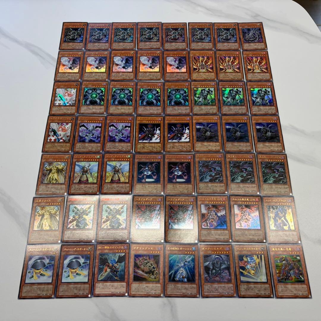 遊戯王 318枚 レアカードまとめ売り 第6期前後 引退品 プレイ