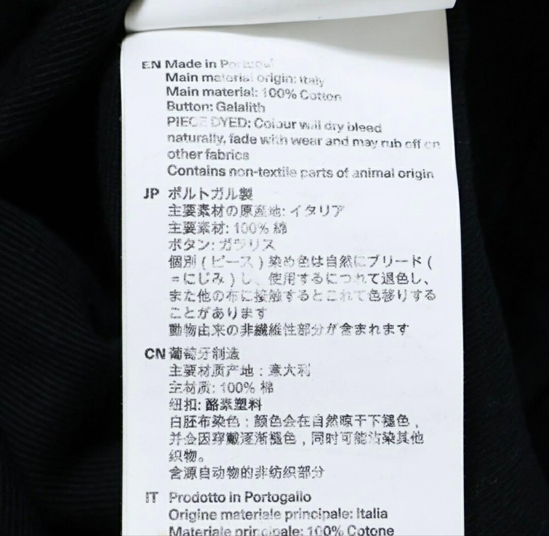 最安　our legacy evening coach jacket サイズ44