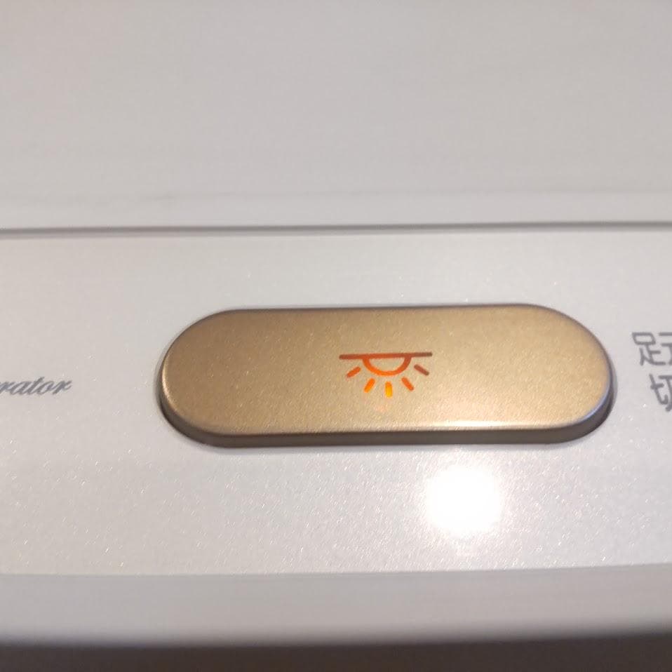 ツインバード ベッドサイド冷蔵庫 HR-D282W ペルチェ方式冷蔵庫