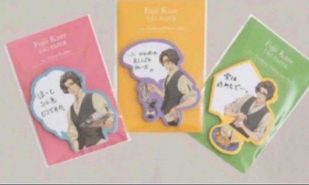 藤井風 LATTシール ステッカー スウェット ブラウン ブルー Lサイズ