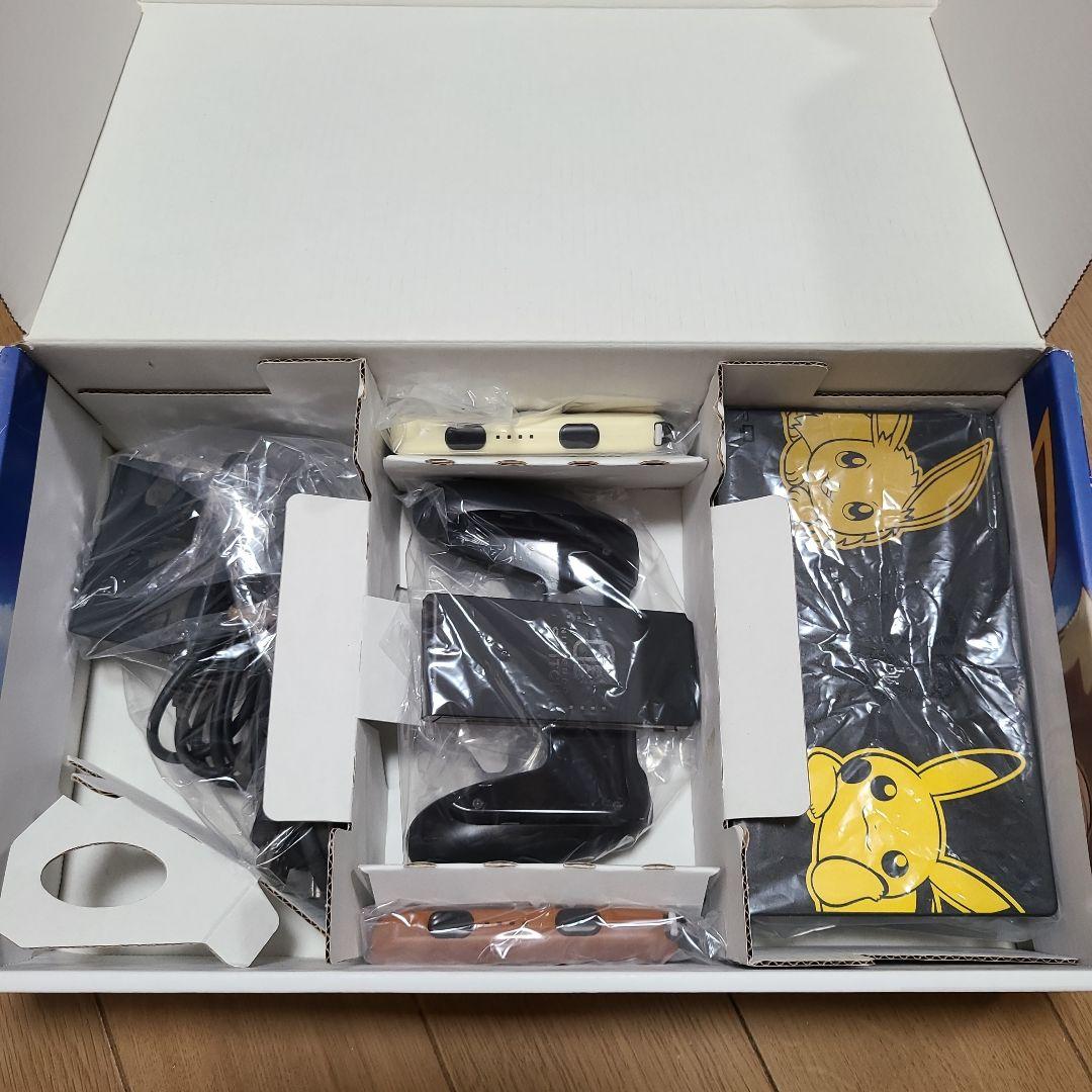 【箱なし】Nintendo Switch　ニンテンドースイッチ本体イーブイver