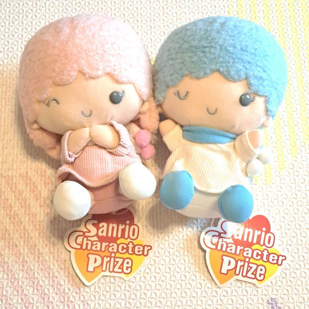 サンリオキャラクタープライズ ぬいぐるみ 2体セット　キキララ　レトロ