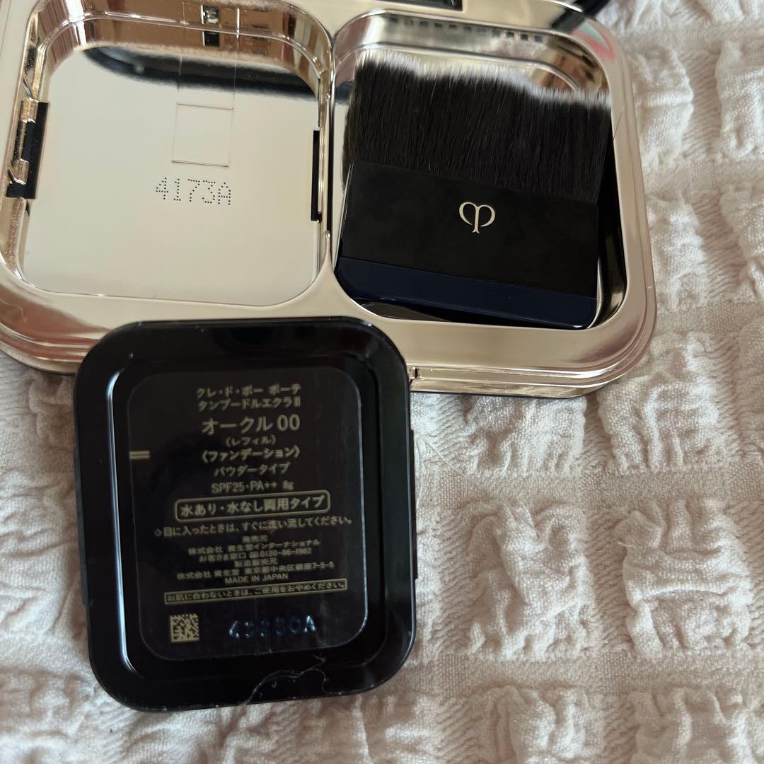 極美品クレドポーボーテ　タンプードルエクラⅡ ベージュオークル00