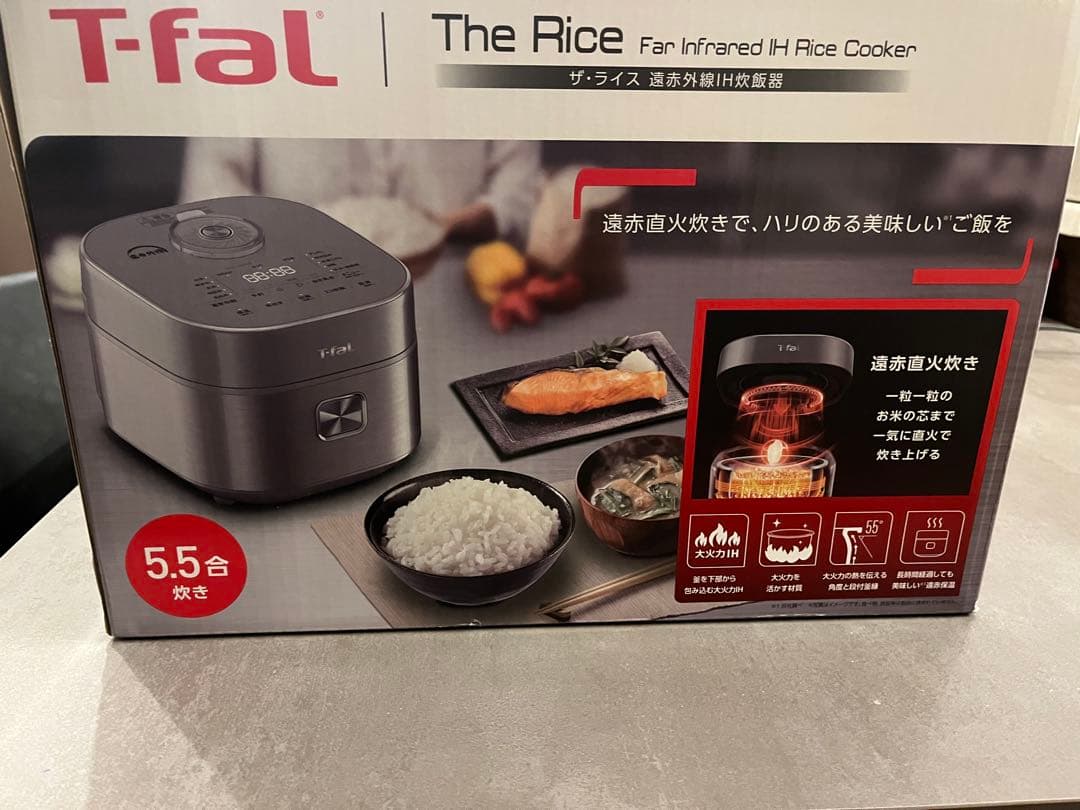 T-fal遠赤外線IH炊飯器ザライス　メタリックRK880CP【5.5合／IH】