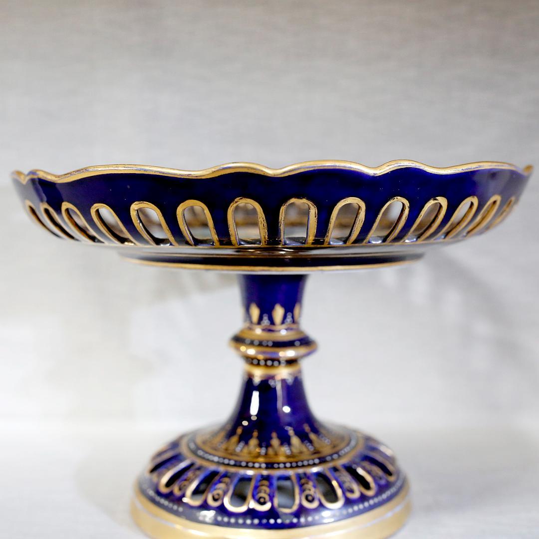 【送料込み】ヴィエナスタイル 金彩レリーフ神話文 天使 コンポート