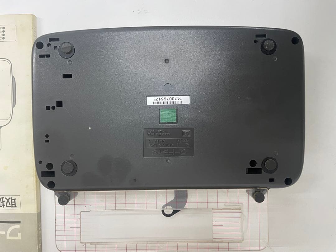 MAX ワードライタ　BL-80