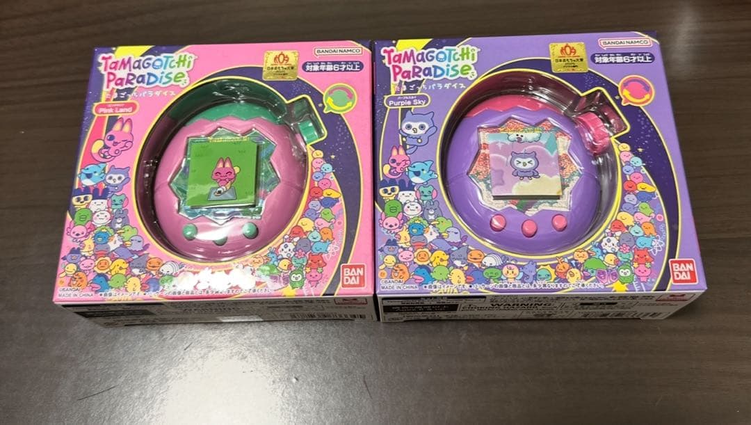 新品未開封 たまごっちパラダイス パープルスカイ　ピンクランド　2個セット