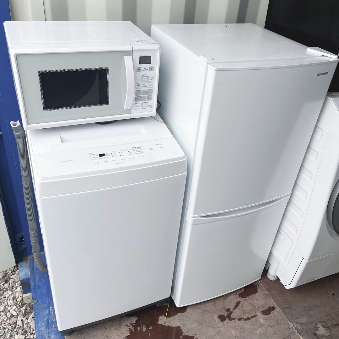 375取付無料！アイリスオーヤマ シンプルホワイト冷蔵庫洗濯機オーブンレンジ