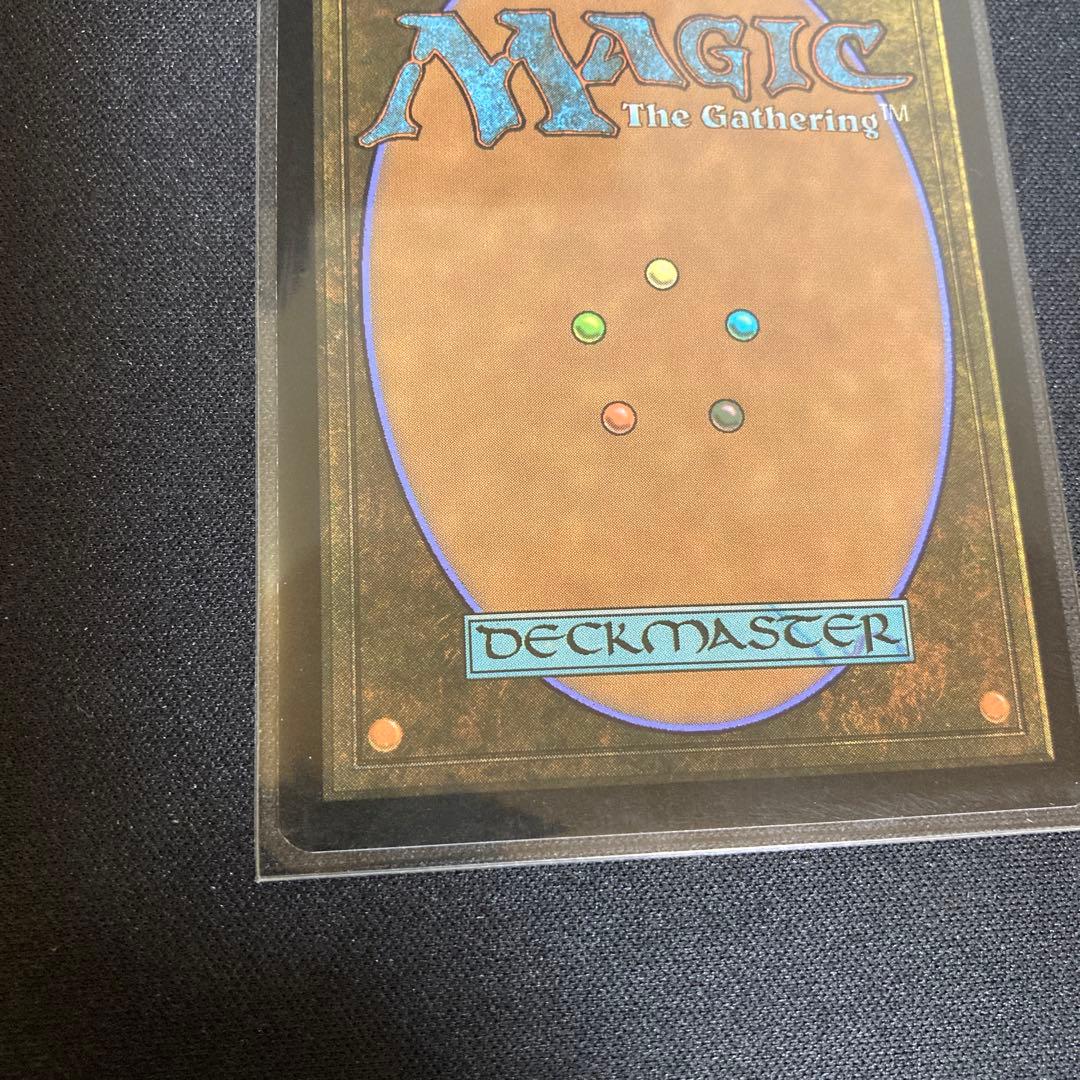 一つの指輪 日本語 foil mtg