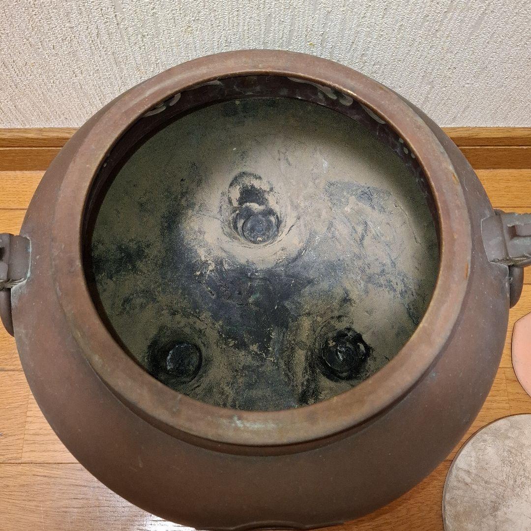 茶道具 鬼面風炉 唐銅 丸釜　箱なし