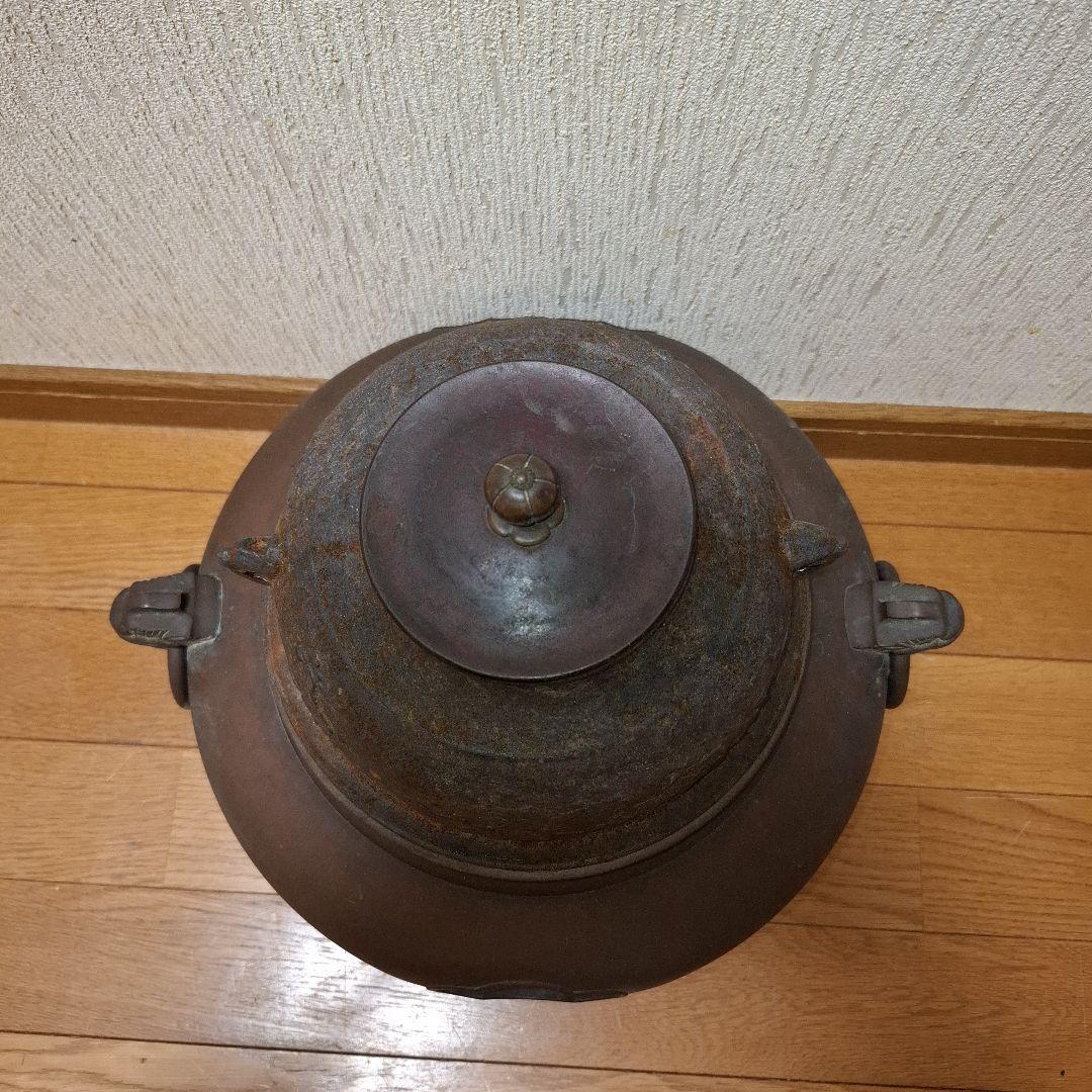 茶道具 鬼面風炉 唐銅 丸釜　箱なし