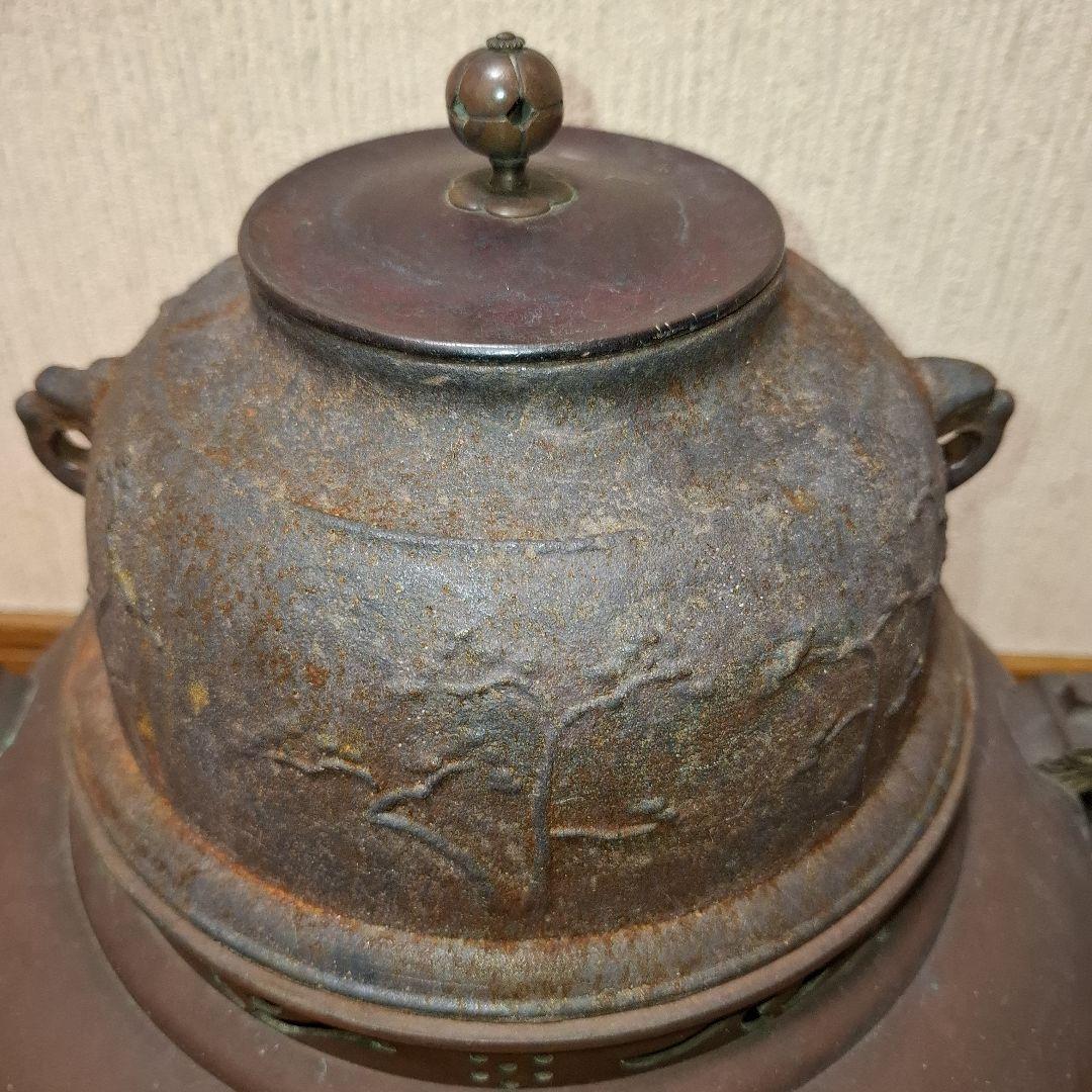 茶道具 鬼面風炉 唐銅 丸釜　箱なし