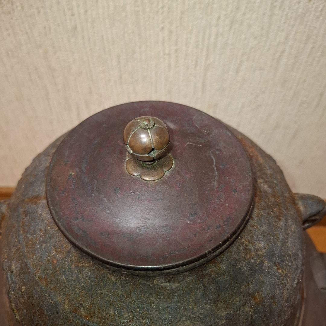 茶道具 鬼面風炉 唐銅 丸釜　箱なし