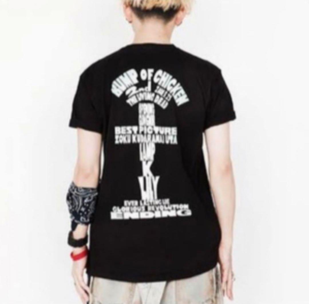【新品】BUMP OF CHICKEN リビデTシャツMサイズ グッズセット