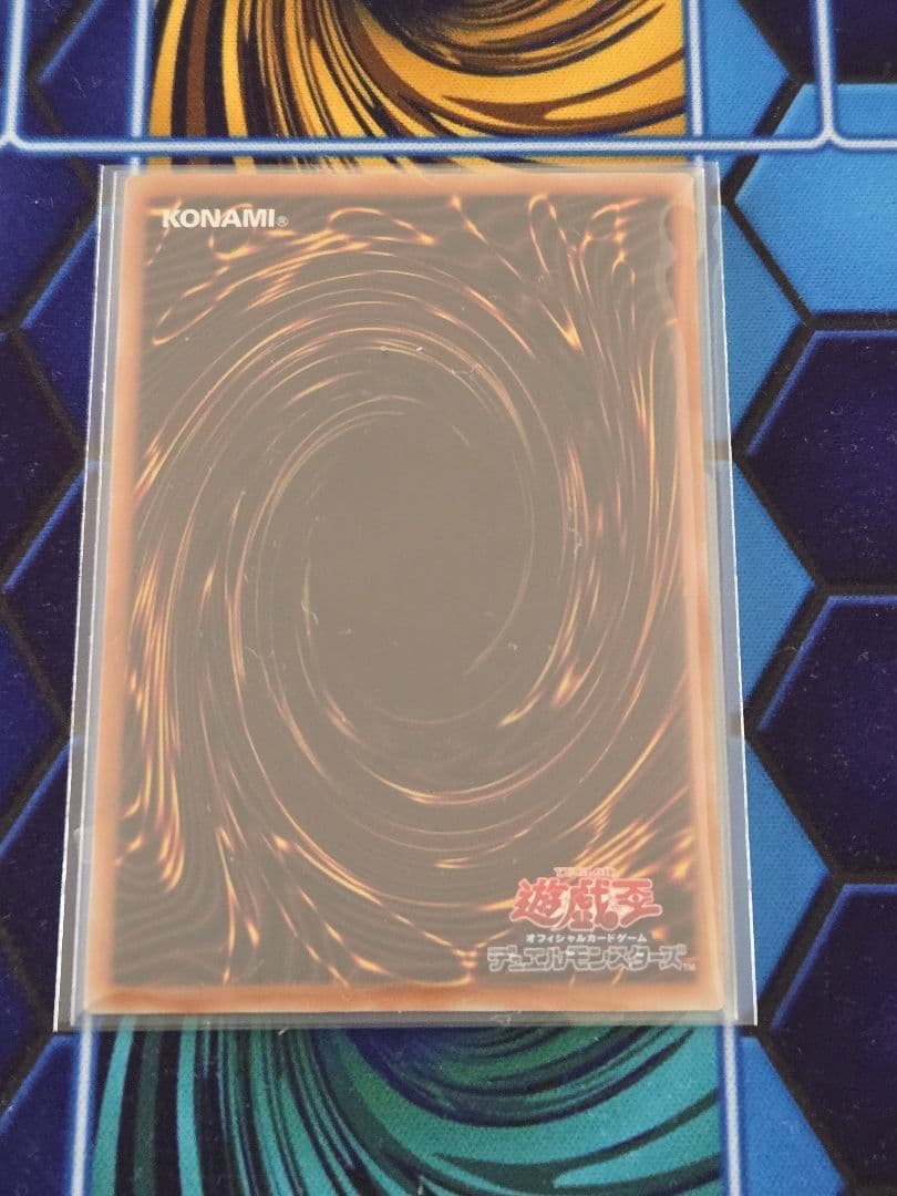 遊戯王 ブラック・マジシャン　25thシークレット　絵違い　右向き