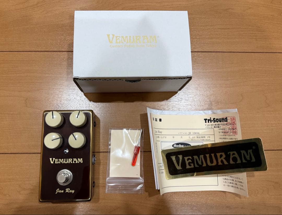 Vemuram Jan Ray オーバードライブ