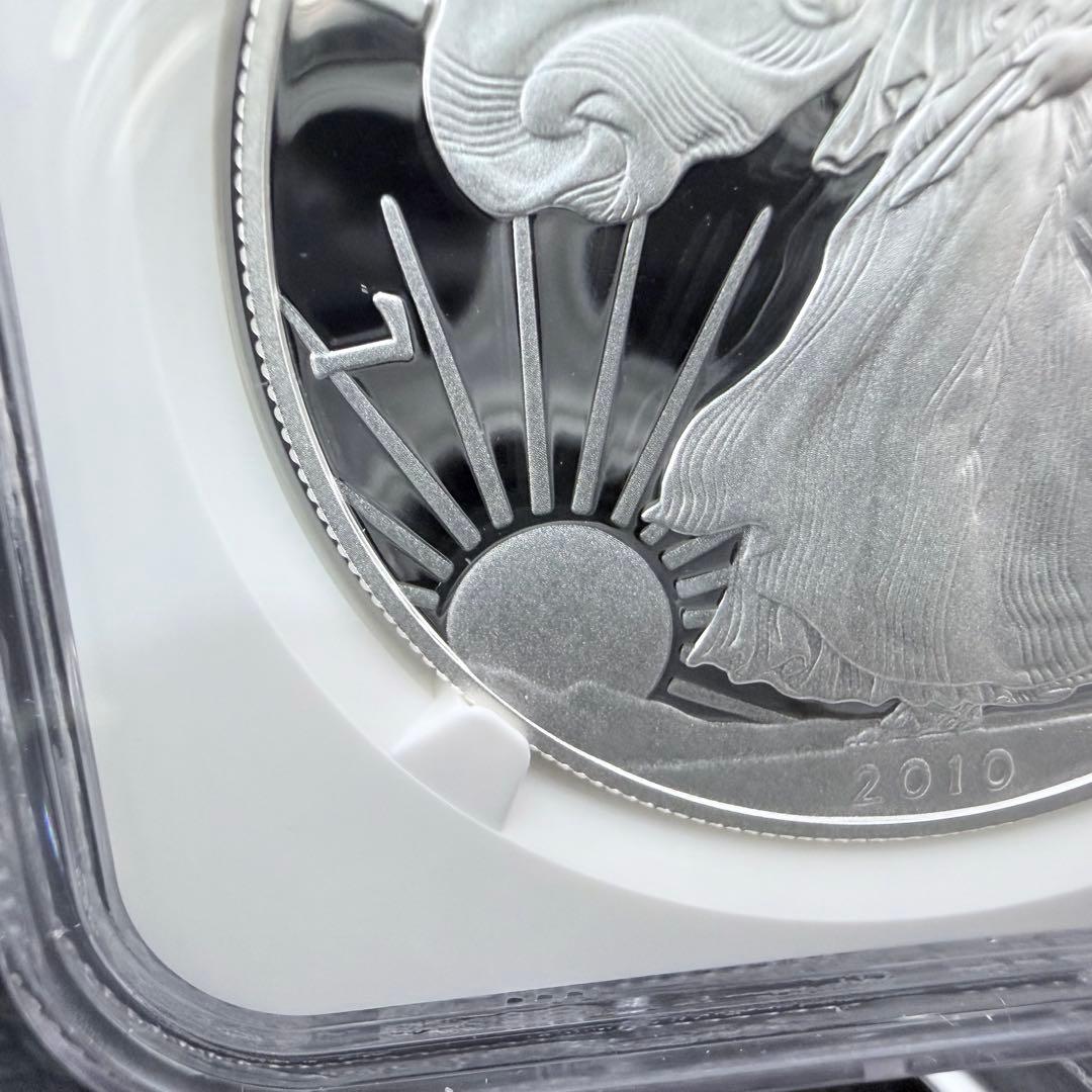 イーグル 銀貨 2010年 NGC PF70 プルーフ 最高鑑定 純銀 1オンス