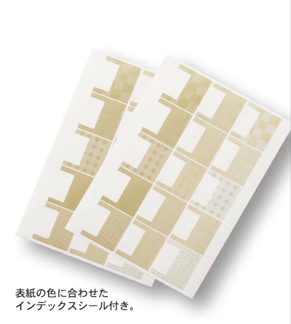 新品　ベルメゾン　生地張り表紙の400枚収納写真アルバム 【縦収納】　3冊セット