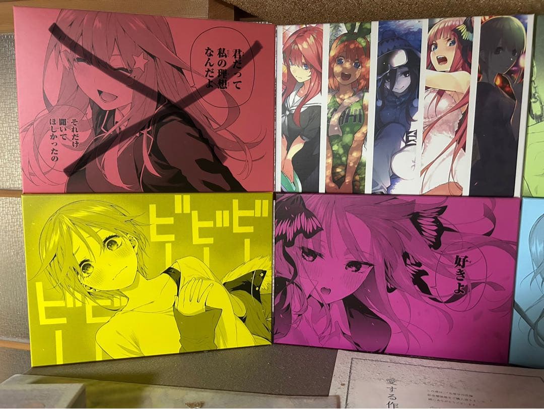 五等分の花嫁 全巻収納box 中野一花 中野二乃 中野美玖 中野四葉 中野五月